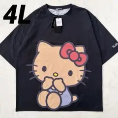 新品　メンズ　サンリオ　キティちゃん　Tシャツ　バックプリント　黒　4L