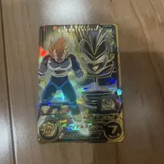 ア*ン様 スーパードラゴンボールヒーローズ　UGM9-068 ベジータ