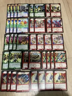 2025年最新】デュエマクラシック05の人気アイテム - メルカリ