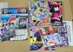 コロコロコミック 付録セット