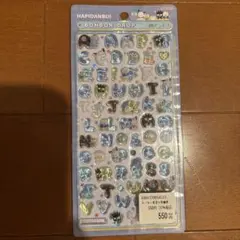 正規品　はぴだんぶい　サンリオ　ボンドロ　moji アルファベット　１
