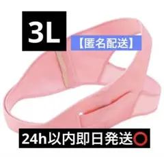 Item thumbnail for item 3299212f-5b97-4e6e-a043-06fc126de7ef