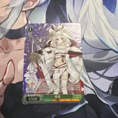 2026年最新】アズールレーン サインの人気アイテム - メルカリ