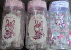メゾピアノ　当たりくじ クリアボトル　3本セット