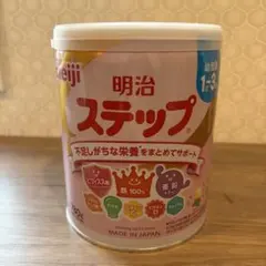 【新品未開封】明治 ステップ 粉ミルク 780g 1歳〜3歳のサムネイル
