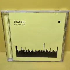 YOASOBI/CD THE BOOK3/新品ケース - メルカリ