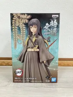 2026年最新】時透無一郎 フィギュアの人気アイテム - メルカリ