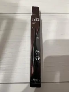 Item thumbnail for item df189de8-2d25-4903-a573-3d7d6c044a4d