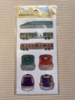 amifa 電車　新幹線 ピカっとステッカー 鉄道 反射シール