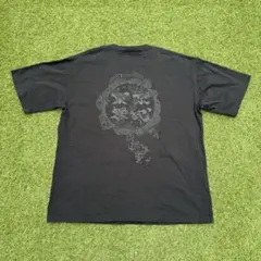 90s USA製 風水 陰陽 グラフィック Tシャツ XL シングルステッチ 黒 