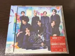 timelesz 消えない花火 通常盤 CD　新品未開封