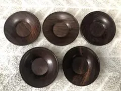 値下げ　茶托 5枚セット