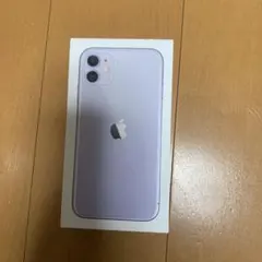 Apple iPhone 11 パープル 箱のみ