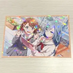 gahara様 リクエスト 2点 まとめ商品