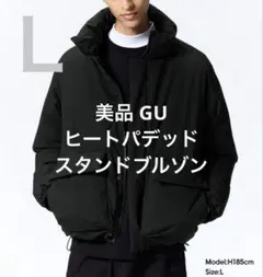 美品 GU ヒートパデッドスタンドブルゾン ブラック サイズL