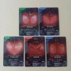 ガンバレジェンズ　クロマティックＸ３弾　ＣＰ５枚セット