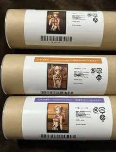 2025年最新】さよならを教えて ポスタ-の人気アイテム - メルカリ