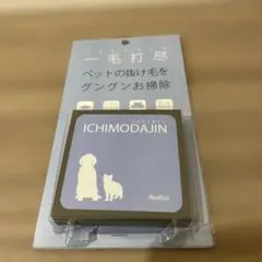 Item thumbnail for item 143b2a47-2fdd-4c9a-9436-17e9e6350f26