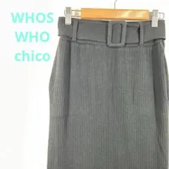 [フーズフーチコ]F/ロングタイトニットスカート/ベルト付/前スリット/ゴム有り