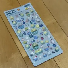 【韓国限定】ボンボンドロップシール アニマル 3D シール