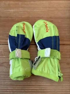 Item thumbnail for item 1714ca09-fd58-4fbe-8ba1-180e0f068ab0