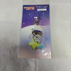 名探偵コナン アクリルキーホルダー 怪盗キッド