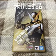 仮面ライダービルド　トライアルフォーム　ラビットドラゴン　shフィギュアーツ