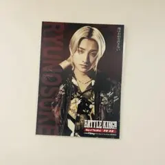 2026年最新】高尾楓弥の人気アイテム - メルカリ