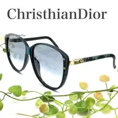 ChristhianDior ディオール サングラス グラデーション デカレンズ