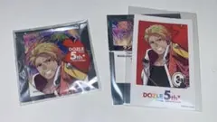 Item thumbnail for item 2af0d24d-b21e-4ecd-8e6d-3b51b27519cf