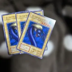 Item thumbnail for item ce1957c9-193a-4a29-90ce-0e0c3bc56370