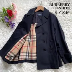 大きいサイズBURBERRY LONDON ネイビーピーコートメガチェック46