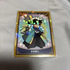 2026年最新】永倉新八 fgoの人気アイテム - メルカリ