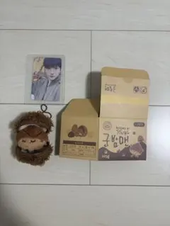 2025年最新】nctdream チソン 焼き栗マンの人気アイテム - メルカリ