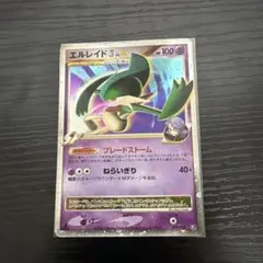 エルレイド LV.X 009/018 ポケモンカード - メルカリ