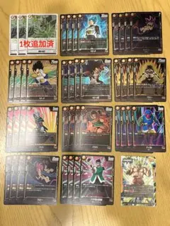 2026年最新】r以下4コンの人気アイテム - メルカリ