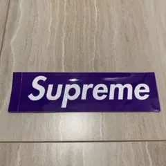 SUPREME ボックスロゴ　ステッカー　パープル