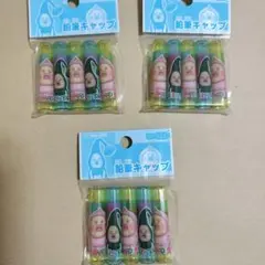 Item thumbnail for item 9e14dd59-c5bc-4e97-af57-67557e29eb82