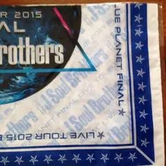 三代目JSoulBrothersバンダナFINAL