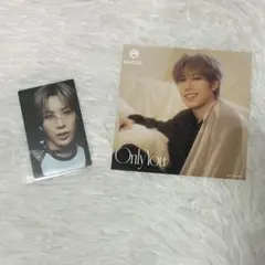 mazzel HAYATO トレカ&アナザージャケット