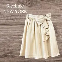 Riccimie NEW YORK リボンフレアスカート 0 XS アイボリーのサムネイル