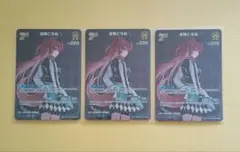 ホロカ　戌神ころね　SR 　3枚　2nd hBP05-071　②