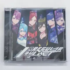 いれいす　IRREGULAR BULLET 　CDアルバム
