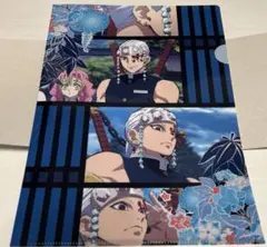 鬼滅の刃　宇髄天元　クリアファイル