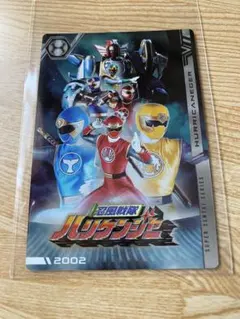 2025年最新】忍風戦隊ハリケンジャーカードの人気アイテム - メルカリ