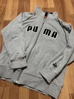 PUMA グレー フルジップ トレーナー 150