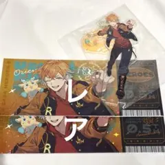 Item thumbnail for item 3ae8e85c-b2eb-4f3e-a54b-1ef5fed75c39