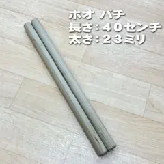 Item thumbnail for item d2e1039f-5d9b-4504-9230-55edb5695974