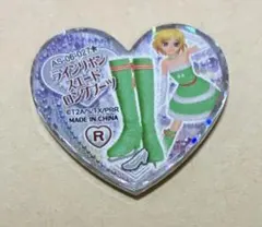 プリズムストーン　スターシャインフリルスカート 01-043 プリズムストーン スターシャインフリルスカート 01-043 - メルカリ