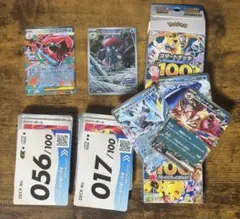 XY EX AR GX RR まとめ売り ライボルト グレンアルマ - メルカリ XY EX AR GX RR まとめ売り ライボルトグレンアルマ